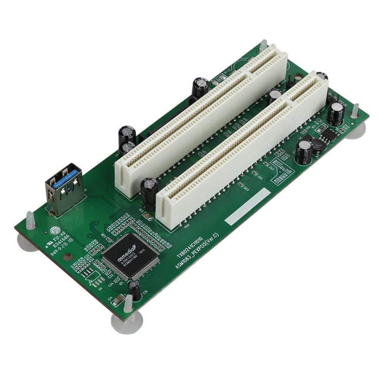 PCIe 轉雙 PCI 插槽轉接卡 USB 3.0 擴展卡