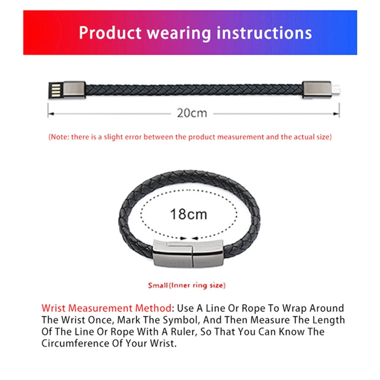 XJ-73 20公分 USB 轉 8 Pin 手環充電數據線，8 Pin，20公分 8 Pin