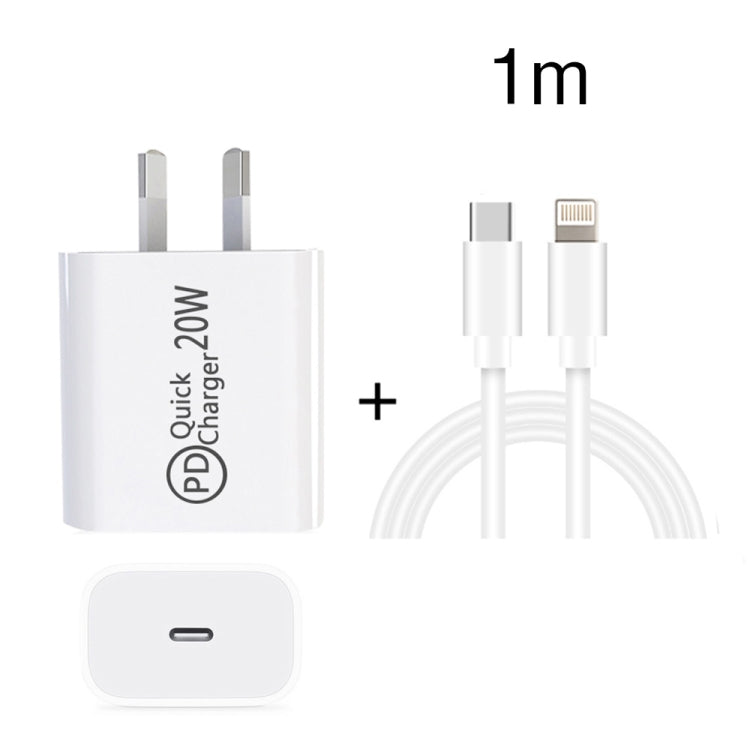 AU-20W PD USB-C / Type-C 旅行充電器，附 USB-C 轉 8 Pin 數據線，澳規插頭，澳規插頭 + 1米 8 Pin PD 線，澳規插頭 + 2米 8 Pin PD 線