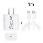 AU-20W PD USB-C / Type-C 旅行充電器，附 Type-C 對 Type-C 數據線，澳洲插頭，澳洲插頭 + 1米 PD 線，澳洲插頭 + 2米 PD 線