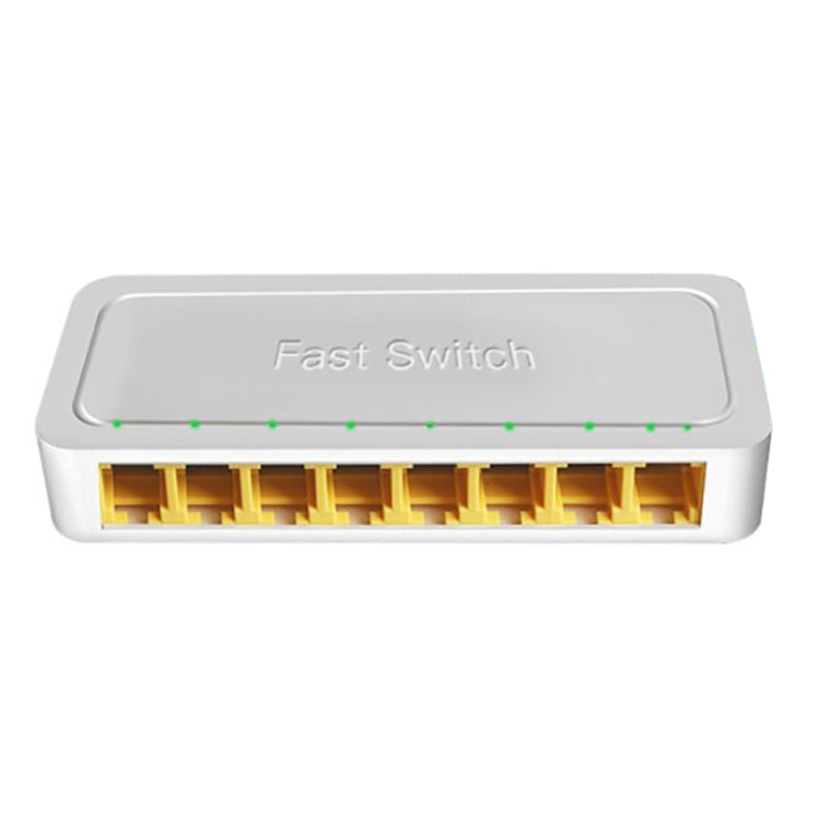 8埠100M RJ45迷你交換器 家用即插即用旁路非管理型網路分接器 適用臥室網路監控