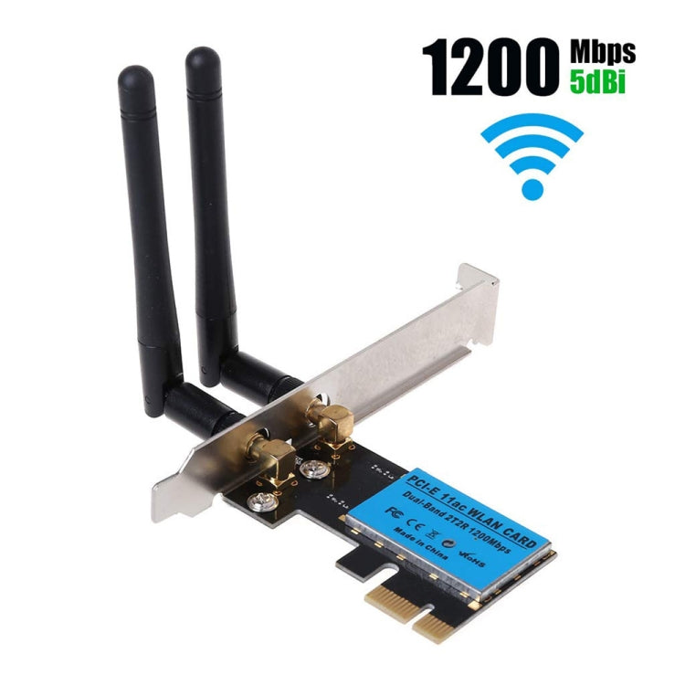 1200Mbps 5G / 2.4G雙頻PCIe無線網路卡