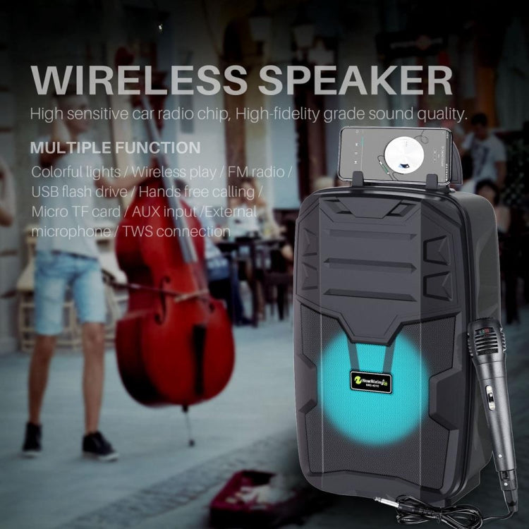 NewRixing NRG401C 戶外便攜卡拉OK無線喇叭 高功率音頻放大器，含麥克風，無麥克風