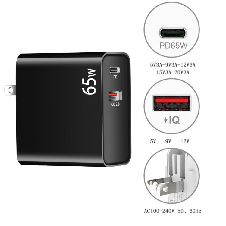 PD-65W USB-C / Type-C + QC3.0 USB 筆記型電腦充電適配器 + 1.8米 USB-C / Type-C對MagSafe 2 / T頭數據線，英規插頭 / 美規插頭，MagSafe 2 / T線，英規插頭 / 美規插頭
