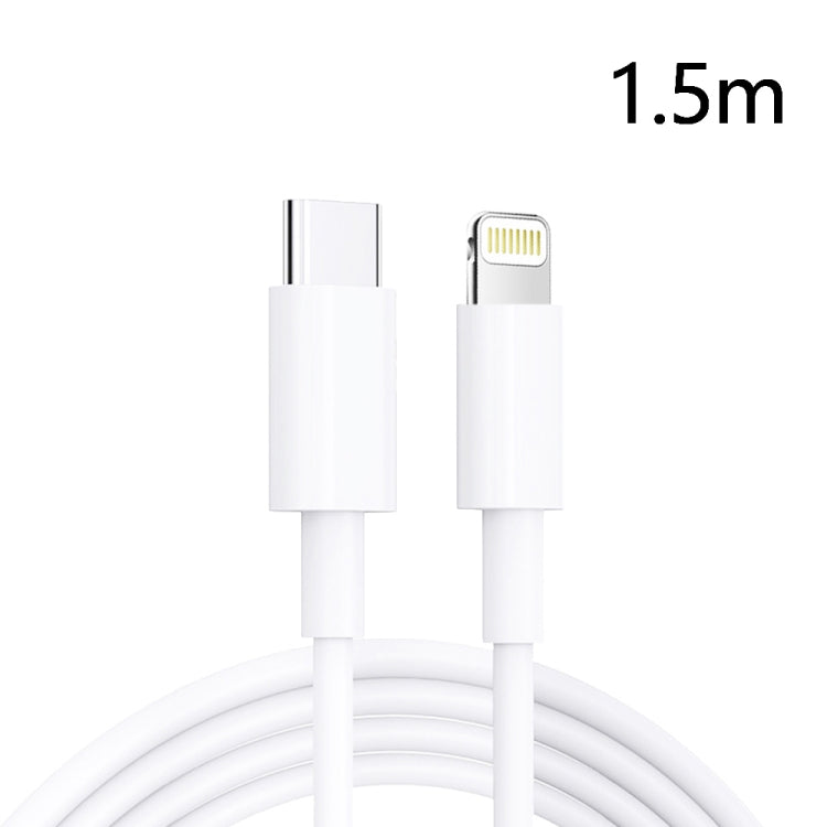 PD30W USB-C / Type-C 轉 8 Pin 快充數據線，適用 iPhone 系列，1米，1.5米，2米