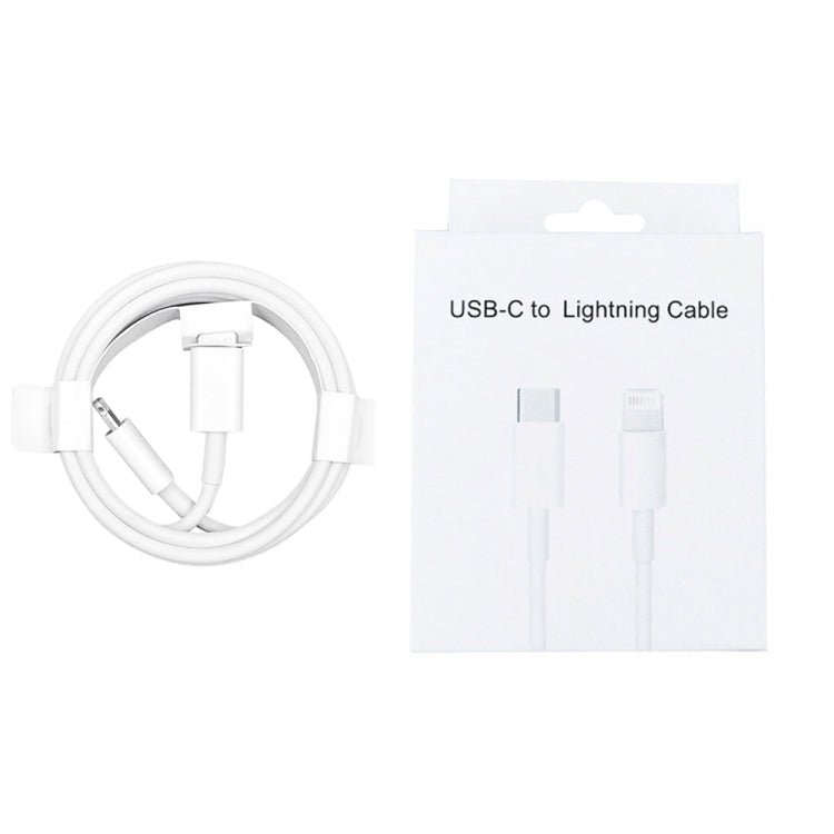 PD30W USB-C / Type-C 轉 8 Pin 快充數據線，適用 iPhone 系列，1米，1.5米，2米