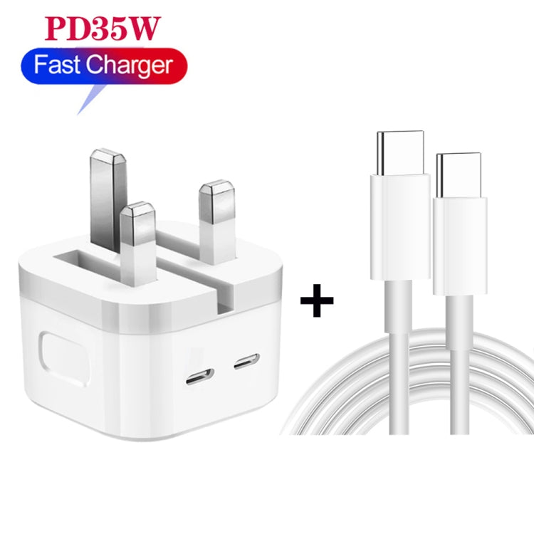 PD 35W 雙 USB-C / Type-C 埠充電器，附 Type-C 對 Type-C 數據線，英國插頭，英國插頭 + 1米雙 Type-C 線，英國插頭 + 2米雙 Type-C 線