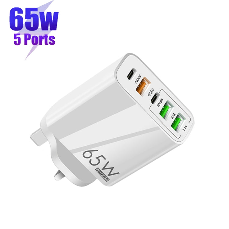 65W 雙 PD Type-C + 3 x USB 多埠充電器，適用手機和平板電腦，英規插頭，英規插頭