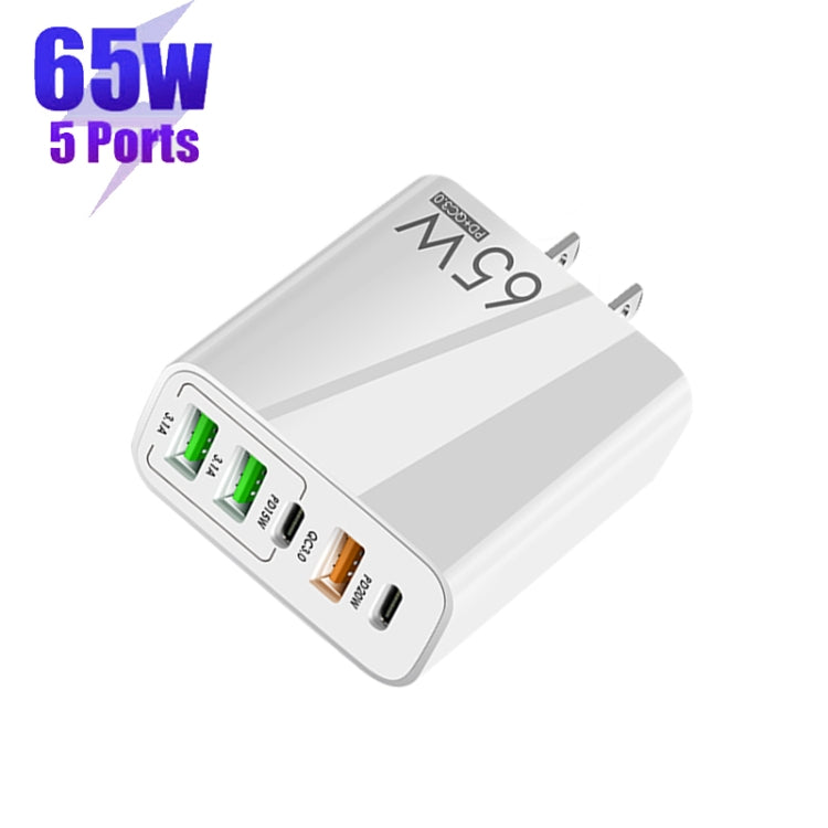 65W 雙 PD Type-C + 3 個 USB 多埠充電器，附 3A Type-C 對 Type-C 數據線，美規插頭，美規插頭 + Type-C 對 Type-C 數據線