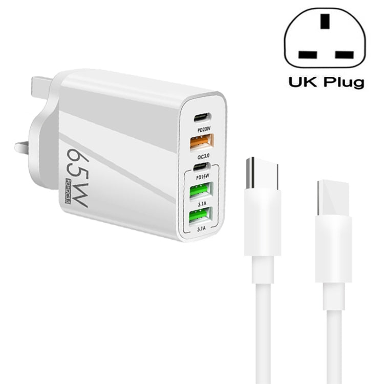 65W 雙 PD Type-C + 3 個 USB 多埠充電器，附 3A Type-C 對 Type-C 數據線，英規插頭，英規插頭 + Type-C 對 Type-C 數據線