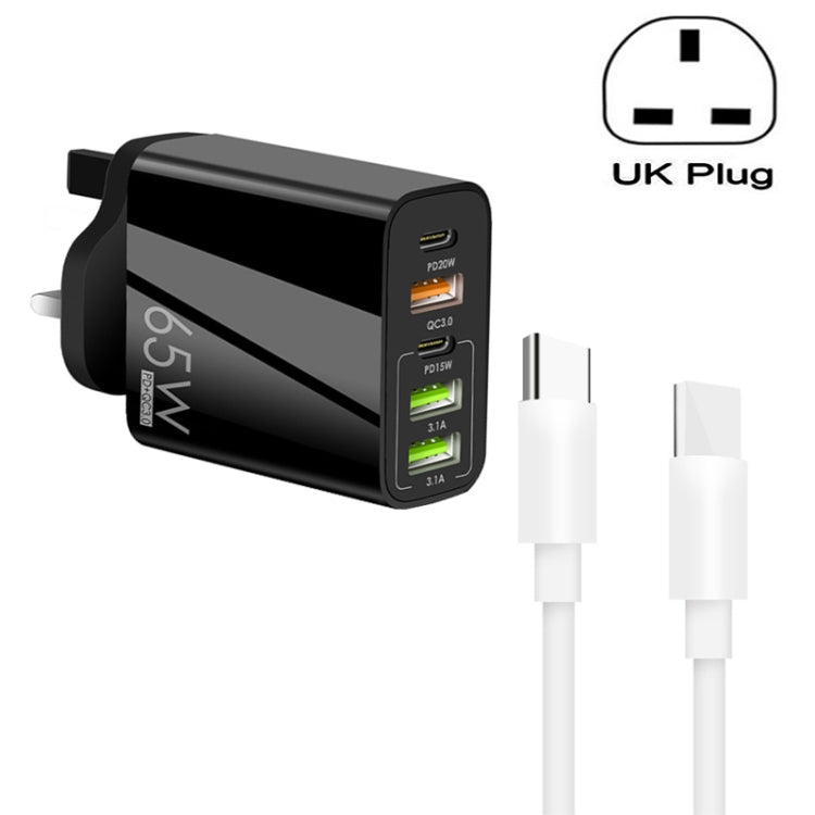 65W 雙 PD Type-C + 3 個 USB 多埠充電器，附 3A Type-C 對 Type-C 數據線，英規插頭，英規插頭 + Type-C 對 Type-C 數據線