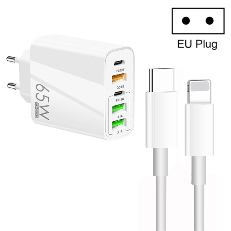 65W 雙 PD Type-C + 3 x USB 多埠充電器，附 3A Type-C 轉 8 Pin 數據線，歐規插頭，歐規插頭 + Type-C 轉 8 Pin 線
