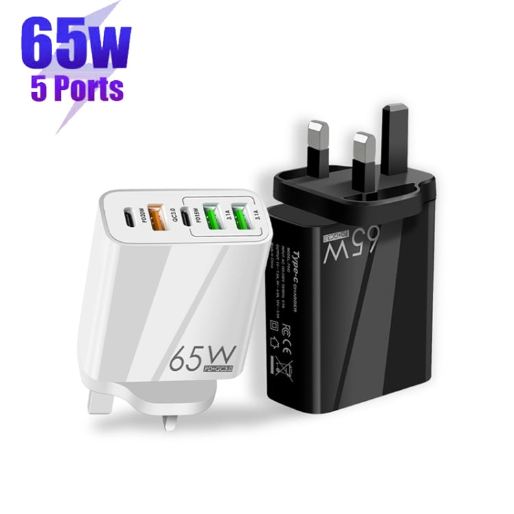 65W 雙 PD Type-C + 3 個 USB 多埠充電器，附 3A USB 對 Type-C 數據線，英規插頭，英規插頭 + USB 對 Type-C 數據線