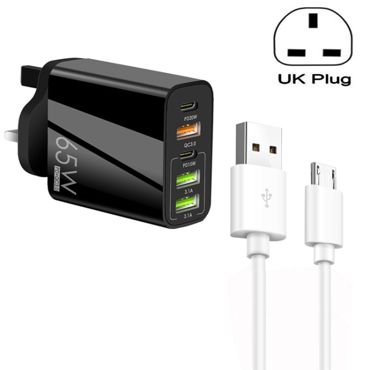65W 雙 PD Type-C + 3 個 USB 多埠充電器，附 3A USB 對 Micro USB 數據線，英規插頭，英規插頭 + USB 對 Micro USB 數據線