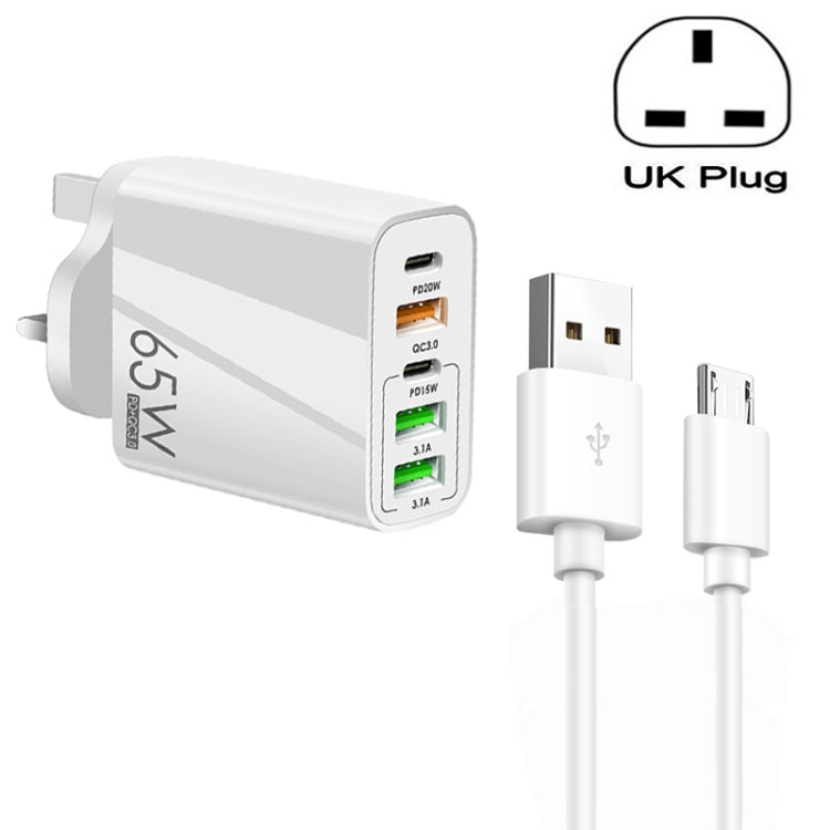 65W 雙 PD Type-C + 3 個 USB 多埠充電器，附 3A USB 對 Micro USB 數據線，英規插頭，英規插頭 + USB 對 Micro USB 數據線
