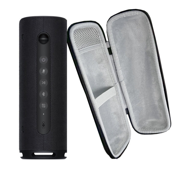 華為 Sound Joy 藍牙音箱便攜保護袋收納盒，適用於華為 Sound Joy