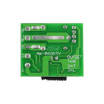 DC12V 1CH 無線射頻遙控開關 / 10A 繼電器 / 433MHZ 開關接收器