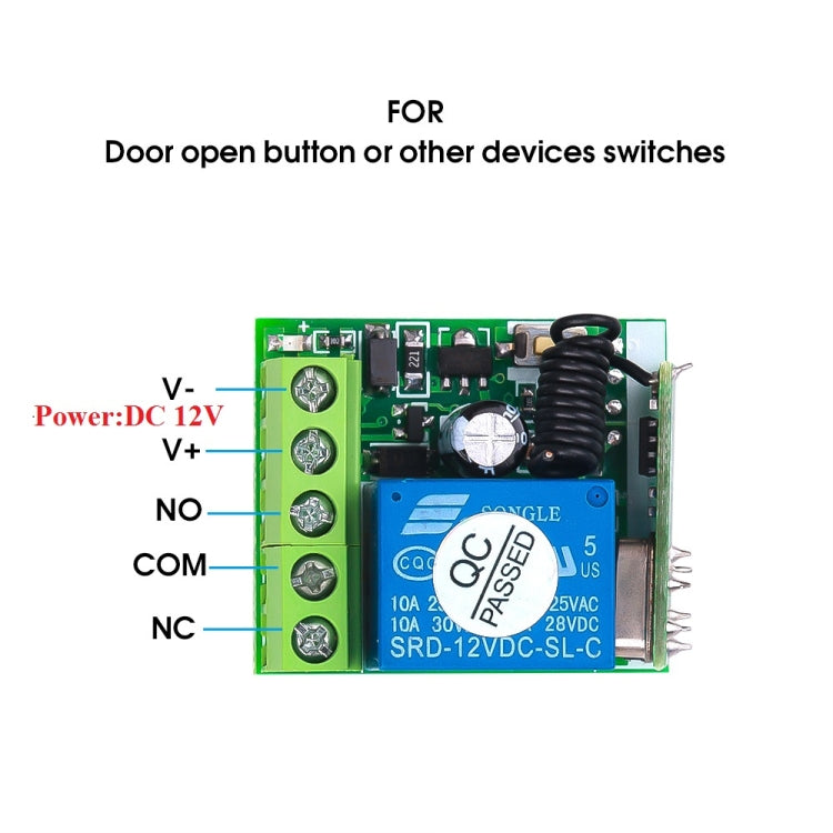 DC12V 1CH 無線射頻遙控開關 / 10A 繼電器 / 433MHZ 開關接收器