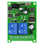 DC 12V 24V 48V通用電動門RF無線遙控繼電器接收器套組