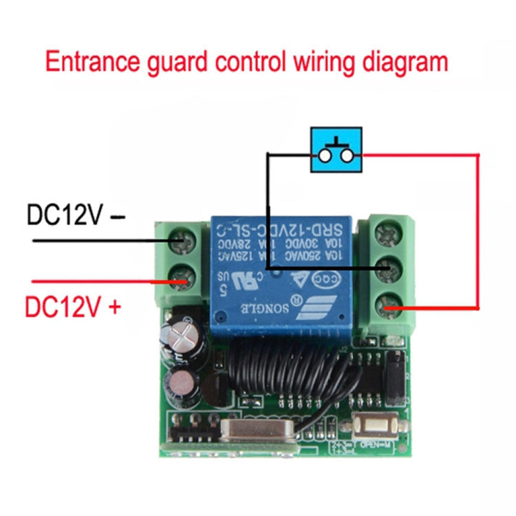12V 10A RF無線遙控開關1路繼電器接收器