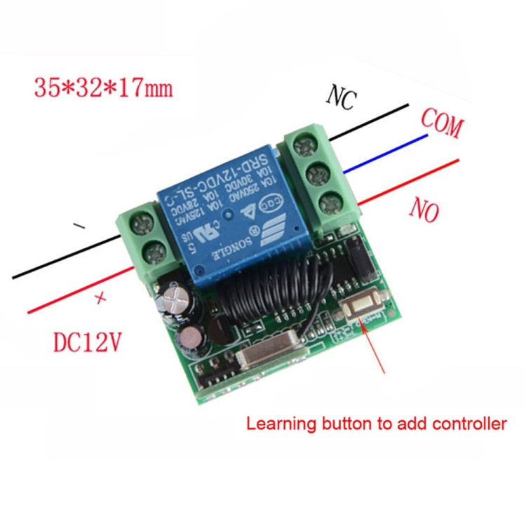 12V 10A RF無線遙控開關1路繼電器接收器