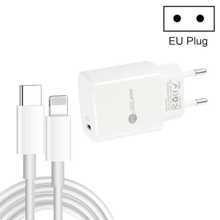 PD11 單埠 PD3.0 USB-C / Type-C 20W 快速充電器，附 1 米 Type-C 轉 8 Pin 數據線，歐規插頭，歐規插頭 + Type-C 轉 8 Pin 線