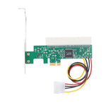 PCI-E 轉 PCI 轉接卡，含4針電源供應，PCI-E 轉 PCI