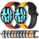 20mm 凸起環雙色矽膠錶帶，適用於 Samsung Galaxy Watch 6 40mm，適用於 Samsung Galaxy Watch 6 Classic 43mm
