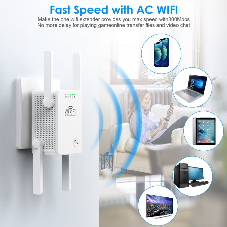 U8 300Mbps無線WiFi中繼擴展路由器Wi-Fi訊號放大器WiFi增強器，美規插頭，歐規插頭
