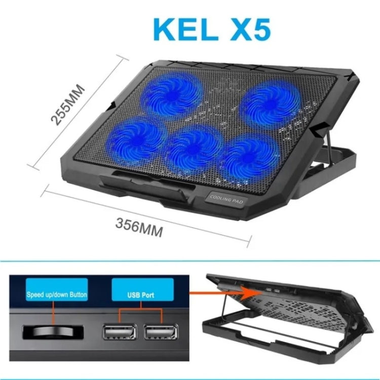 X5 遊戲工作靜音5風扇7段可調高度筆記型電腦散熱支架，X5