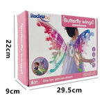 Rockwoo R01 DIY 電動蝴蝶精靈翅膀玩具，帶燈、不帶燈
