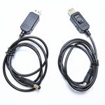 DC 5V轉DC 9V 12V USB升壓轉換線，帶1A升壓變壓器電源調節線，帶LED顯示，DC 5V轉DC 9V 12V