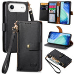 愛心拉鍊掛繩皮革手機殼，適用於 iPhone 17e / 16e，iPhone 17 Pro Max，iPhone 17 Pro，iPhone 17，iPhone Air，iPhone 16 Pro Max，iPhone 16 Pro，iPhone 16 Plus