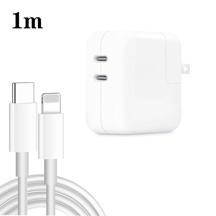 35W PD3.0 USB-C / Type-C 雙埠充電器，附Type-C轉8 Pin數據線，美規插頭，美規插頭 + 1米8 Pin線，美規插頭 + 2米8 Pin線