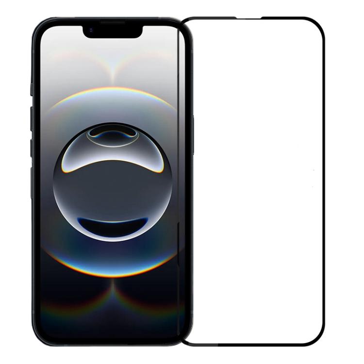 PINWUYO 9H 2.5D Full Screen Tempered Glass Film, For iPhone 17e / 16e, For iPhone 17 Pro Max, For iPhone 17 Pro, For iPhone 17, For iPhone Air, For iPhone 16 Pro Max, For iPhone 16 Pro, For iPhone 16 Plus, For iPhone 16, For iPhone 15 Pro Max