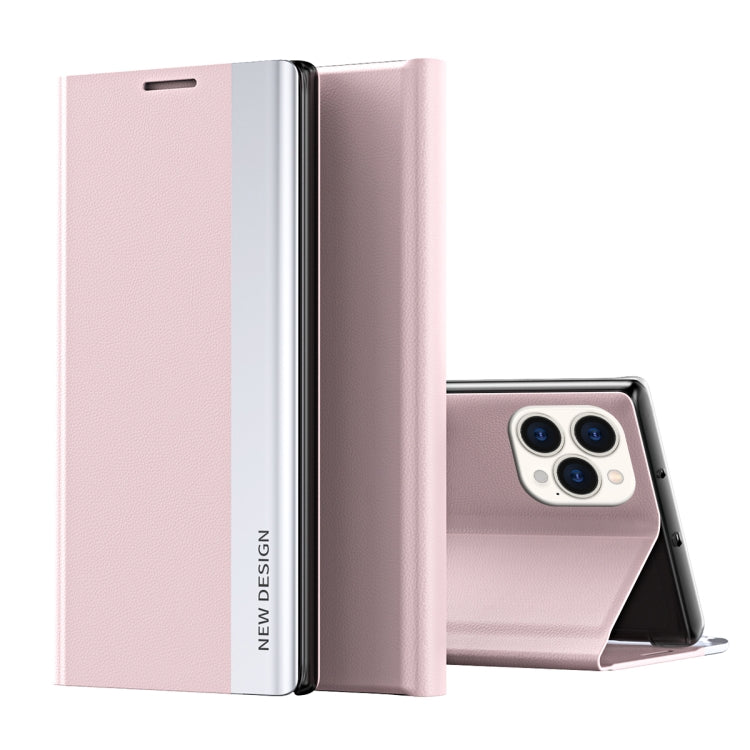 側邊電鍍吸附皮革手機殼，適用於iPhone 16 Pro、iPhone 16 Plus、iPhone 16、iPhone 15 Pro Max、iPhone 15 Pro、iPhone 15 Plus