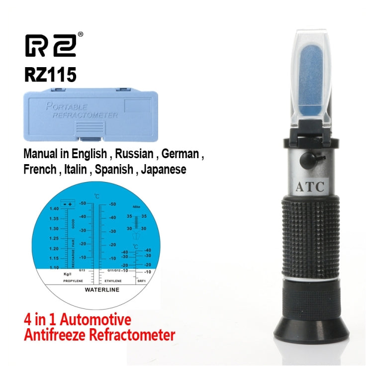 RZ115 汽車防凍液折光儀，冰點尿素 Adblue 電池液體玻璃水質測試儀 ATC 工具