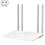 LB-LINK WR1210M 1200Mbps 5G WiFi 網路延伸器 雙頻無線路由器
