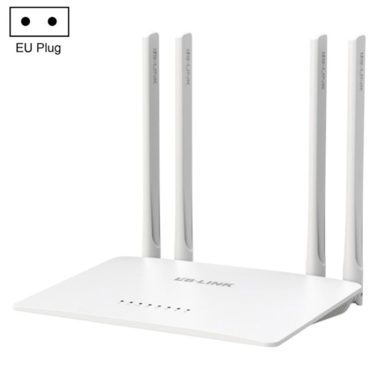 LB-LINK WR1210M 1200Mbps 5G WiFi 網路延伸器 雙頻無線路由器