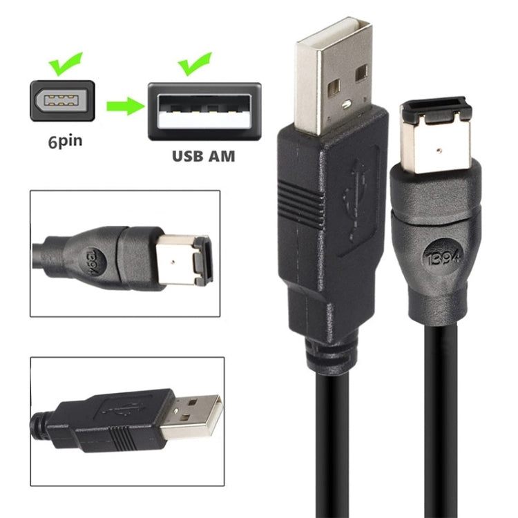 JUNSUNMAY Firewire IEEE 1394 6 針公頭轉 USB 2.0 公頭轉換線，1.8m，3m，4.5m