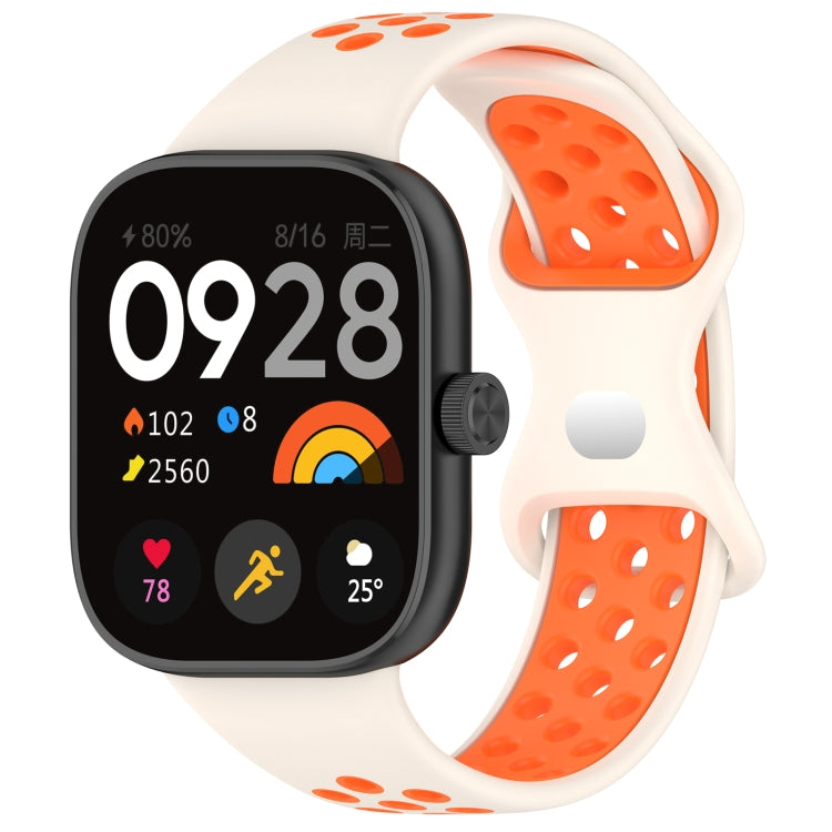 Dual Color Perforated Silicone Watch Band, For Redmi Watch 4