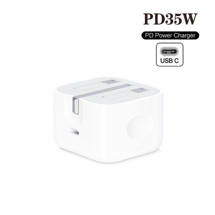 PD35W USB-C / Type-C 埠充電器，附 1 米 Type-C 對 Type-C 數據線，英規插頭，英規插頭 + Type-C 線