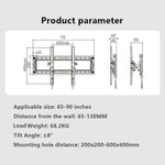 NB DF80-T 可調角度電視支架 通用65-90吋電視壁掛架, DF80-T