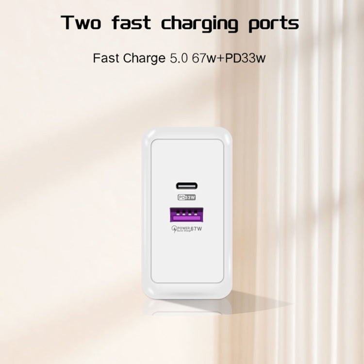USB 67W / Type-C PD 33W 超快速充電 全協議手機充電器，歐規插頭，歐規插頭