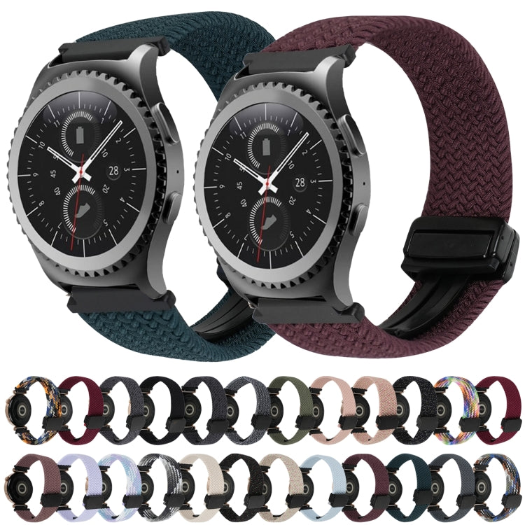 20mm Magnetic Buckle Braided Watch Strap, For Samsung Gear S2 Classic, For Samsung Galaxy Watch 7