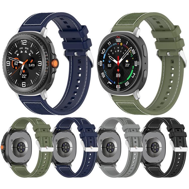 混合尼龍編織矽膠錶帶，適用於 Samsung Galaxy Watch8 / Watch8 Classic
