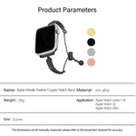 Metal Feather Copper Zinc Alloy Watch Band, For Apple Watch 46mm / 49mm / 45mm / 44mm, For Apple Watch 42mm / 41mm / 40mm / 38mm