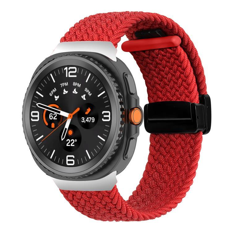折疊磁扣編織錶帶，適用於Samsung Galaxy Watch8 / Watch8 Classic