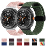 折疊磁扣編織錶帶，適用於Samsung Galaxy Watch8 / Watch8 Classic