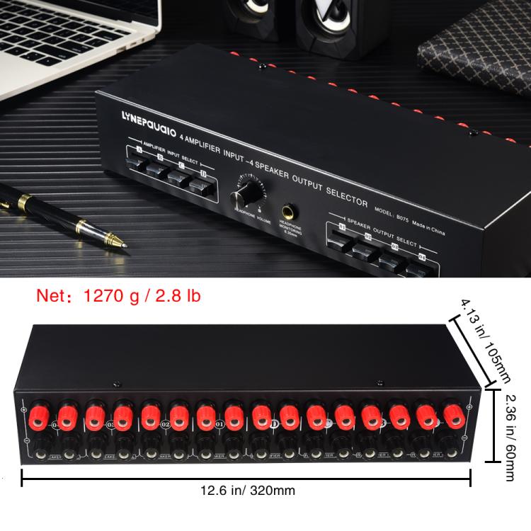 B075 4輸入4輸出功率放大器揚聲器選擇切換器，300W 每通道音質無損，B075